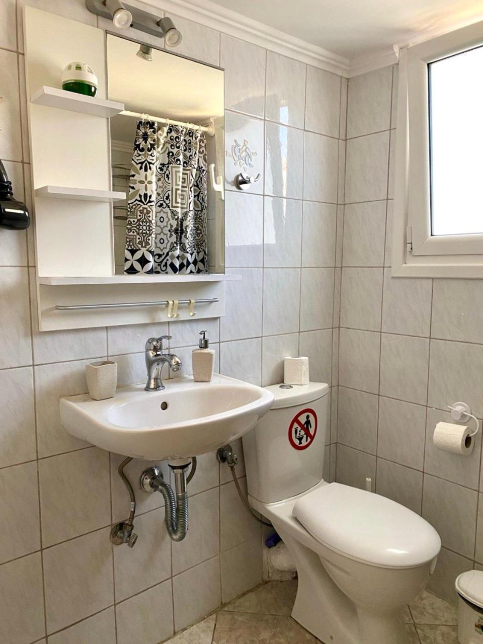 Charming Flat With An Amazing View Leilighet Athen Eksteriør bilde